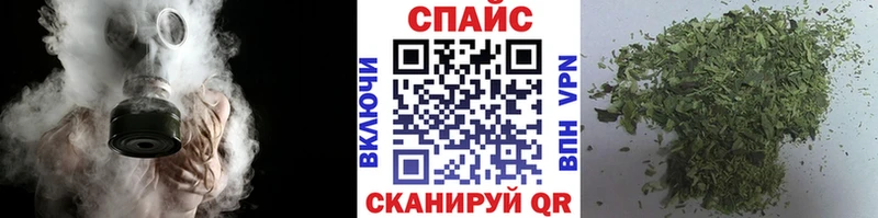 Бутират 99%  где продают   Богородицк 