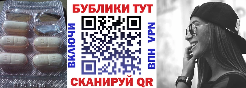 Экстази TESLA  где купить наркоту  Богородицк 