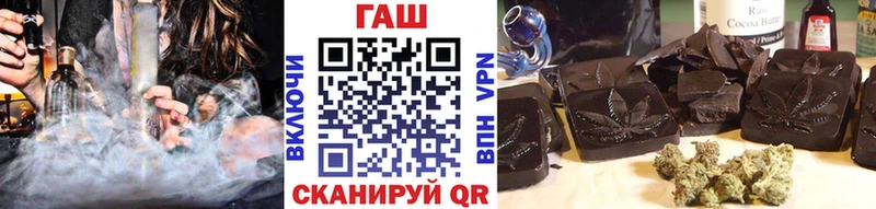 гидра онион  Богородицк  Гашиш Ice-O-Lator 