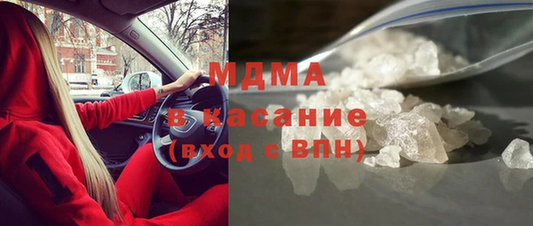 винт Алексеевка