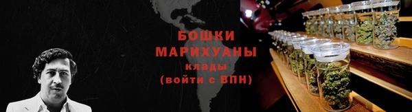 трава Абинск