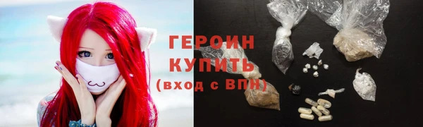 шишки Абдулино