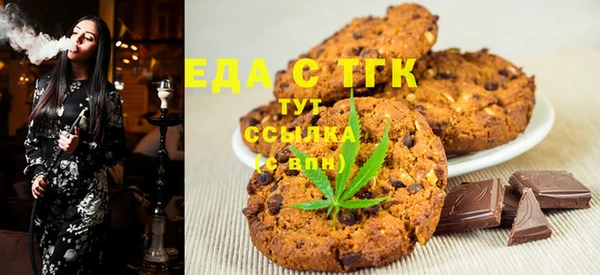 альфа пвп VHQ Алзамай