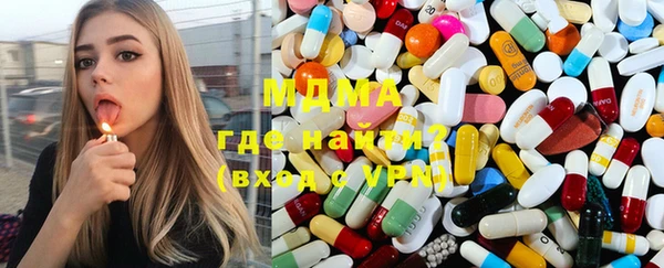 винт Алексеевка