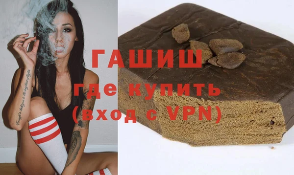 винт Алексеевка