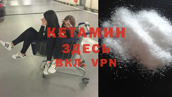 винт Алексеевка