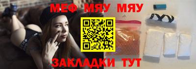 каннабис Гулькевичи