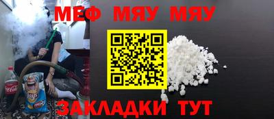 каннабис Гулькевичи
