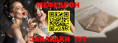 гашик Тайшет
