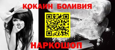 соль курить ск Гуково