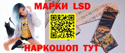 соль курить ск Гуково