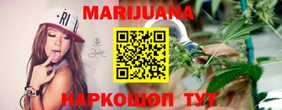 COCAINE Гудермес