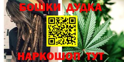 COCAINE Гудермес