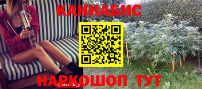 COCAINE Гудермес