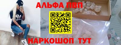 каннабис Гулькевичи