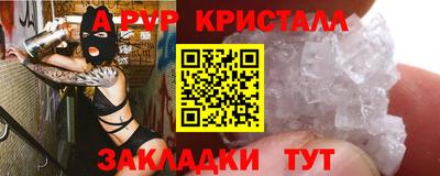 COCAINE Гудермес