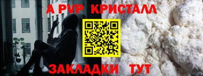 COCAINE Гудермес