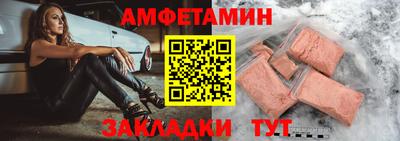 каннабис Гулькевичи