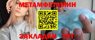 COCAINE Гудермес