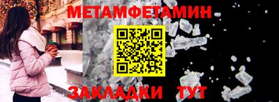 COCAINE Гудермес