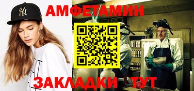 COCAINE Гудермес