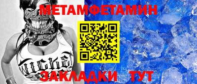 каннабис Гулькевичи
