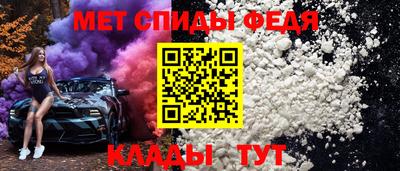 COCAINE Гудермес
