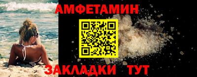 каннабис Гулькевичи