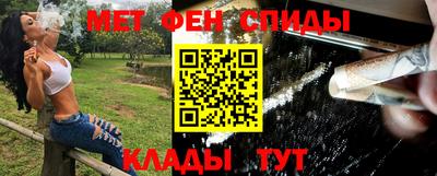 каннабис Гулькевичи