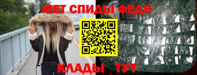 соль курить ск Гуково