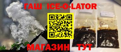 COCAINE Гудермес