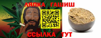 COCAINE Гудермес