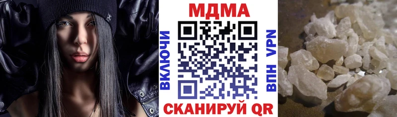 shop состав  где купить   Богородицк  MDMA crystal 