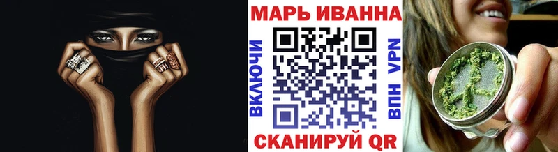 shop телеграм  Богородицк  Бошки марихуана сатива  купить наркотик 